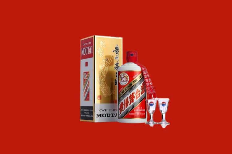 延吉市茅台酒回收