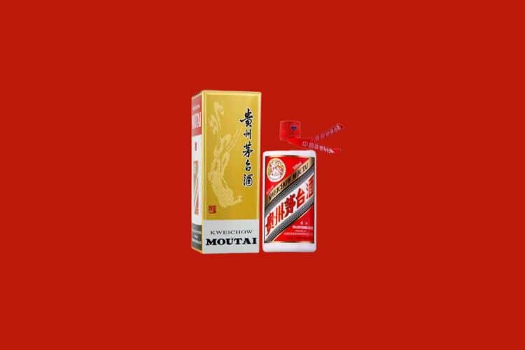 延吉市名酒回收多少钱报价