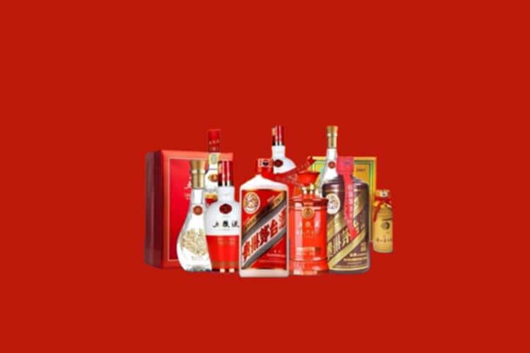 延吉市洋酒回收多少钱报价