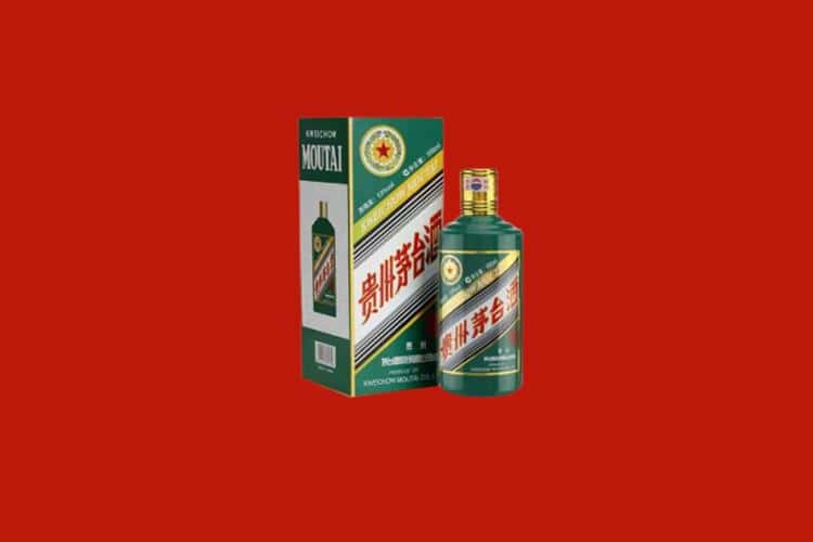延吉市名酒回收商家报价